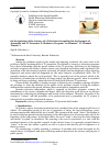 Научная статья на тему 'ON THE QUESTION OF THE ORATORY OF A TELEVISION JOURNALIST (ON THE EXAMPLE OF JOURNALIST AND TV PRESENTER O. SKABEEVA, PROGRAM "60 MINUTES", TV CHANNEL "RUSSIA")'