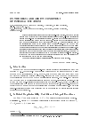 Научная статья на тему 'On the regularizability conditions of integral equations'