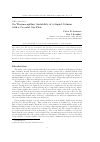 Научная статья на тему 'On thermocapillary instability of a liquid column with a co-axial gas flow'