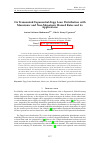 Научная статья на тему 'On Transmuted Exponential-Topp Leon Distribution with Monotonic and Non-Monotonic Hazard Rates and its Applications'