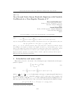 Научная статья на тему 'Ona second order linearparabolic equation withvariable coeﬃcients in a non-regular domain of R3'