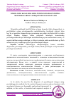 Научная статья на тему 'ONKOLOGIK KASALLIKLARDA PSIXOLOGIK DIAGNOSTIKA METODIKALARINI TATBIQ ETISH XUSUSIYATLARI'