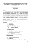 Научная статья на тему 'OPERATIONALISING SUSTAINABLE DEVELOPMENT PRACTICE FOR AREA-BASED SUSTAINABILITY IMPLEMENTING UN-SDGS (2015-2030) AT THE LOCAL DISTRICT AREA'