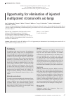 Научная статья на тему 'Opportunity for elimination of injected multipotent stromal cells via lungs'