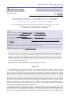 Научная статья на тему 'OPTICAL CHARACTERISTICS OF MODIFIED AS30S70 THIN FILMS'