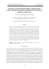 Научная статья на тему 'OPTIMAL SOFTWARE RELIABILITY PREDICTION USING CRITERIA WEIGHTS UNDER FUZZY DECISIONMAKING APPROACH'