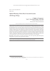 Научная статья на тему 'ОПТИМАЛЬНОЕ ПЛАНИРОВАНИЕ СОЛНЕЧНО-ДИЗЕЛЬНОЙ СИСТЕМЫ ГЕНЕРАЦИИ С АККУМУЛИРОВАНИЕМ ЭЛЕКТРОЭНЕРГИИ'