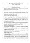 Научная статья на тему 'OPTIMIZATION OF CLINICAL AND DIAGNOSTIC TACTICS OF PATHOLOGICAL FRACTURE OF THE SPINE IN OSTEOPOROSIS'