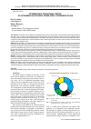 Научная статья на тему 'OPTIMIZATION OF OPERATIONAL CONTROL OF AUTONOMOUS PHOTO-DIESEL POWER SUPPLY SYSTEM WITH DC BUS'