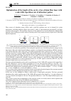 Научная статья на тему 'Optimization of the length of the cavity of an erbium fiber laser with a sub-GHz repetition rate of ultrashort pulses'