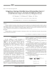 Научная статья на тему 'Optimization of the linear pulsed heat source method and basic structural dimensions of the device for measuring thermophysical properties of solid materials to improve the laboratory management system'