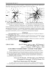 Научная статья на тему 'Особливості моніторингу лісів ПЗ "Розточчя"'