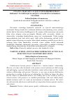 Научная статья на тему 'OTA-ONA, MAKTAB VA O‘QITUVCHI HAMKORLIGIDAGI HARAKAT TA’LIMNI QO‘LLAB QUVVATLASHNING SAMARALI USULIDIR'