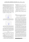 Научная статья на тему 'Оценка биоэлектрической активности головного мозга у подростков и молодых лиц при адаптивном биоуправлении параметрами вариабельности сердечного ритма'