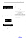 Научная статья на тему 'Оценка мозговой дисфункции при воздействии травмирующего фактора на разные зоны лица при краниофациальной травме'