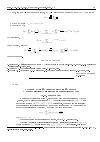 Научная статья на тему 'Оценка одной арифметической суммы с мультипликативными коэффициентами'