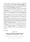 Научная статья на тему 'Оценка погрешности приближенного решения одной обратной задачи'