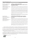 Научная статья на тему 'Оценка стоимости научно-исследовательской работы университета: в поисках ответа'