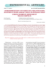 Научная статья на тему 'Overexpression of dominant-negative Ire1 enzyme in H1299-shE6AP cells increases heat shock element-dependent transcription'