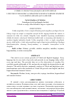 Научная статья на тему 'O'ZBEK VA INGLIZ XALQ MAQOLLARI O'RTASIDAGI LINGVOKULTUROLOGIK VA SEMANTIK XUSUSIYATLARNING MAZMUNI VA ULARNING AMALDA QO'LLANILISHI'