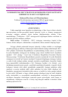 Научная статья на тему '“O'ZBEKISTONDA 2030” STRATEGIYASI DOIRASIDA INSON KAPITALINI OSHIRISH YO'LLARI VA ISTIQBOLLARI'