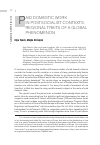 Научная статья на тему 'Paid domestic work in postsocialist contexts: regional traits of a global phenomenon: an introduction'