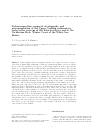 Научная статья на тему 'Palaeomagnetism, magnetic Stratigraphy, and petromagnetism of the upper Vendian sedimentary rocks in the sections of the Zolotitsa River and in the Verkhotina hole, Winter Coast of the White Sea, Russia'