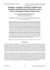 Научная статья на тему 'PANDEMIC LANGUAGE TEACHING: INSIGHTS FROM BRAZILIAN AND INTERNATIONAL TEACHERS ON THE PIVOT TO EMERGENCY REMOTE INSTRUCTION'