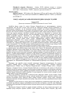 Научная статья на тему 'ПАНДУ АНДАРЗ В ПОЭЗИИ НИЗАМУДДИНА АХМАДА СУХАЙЛИ'