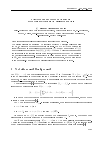 Научная статья на тему 'Parallelized computation of extended universal Gröbner basis'