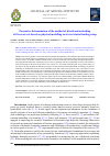 Научная статья на тему 'Parameter determination of the method of directional unloading of the reservoir based on physical modelling on a true triaxial loading setup'