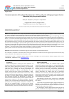 Научная статья на тему 'Parameter dynamics of the physical development in children and youth of Volgograd Region (Russian Federation) using the percentile method'