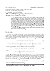 Научная статья на тему 'Parameter identification and control in heat transfer processes'