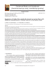 Научная статья на тему 'Parameters of Oxide Films Anodically Formed on Ag-Zn Alloys with Different Concentrations of Vacancy Defects in the Surface Layer'