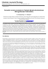 Научная статья на тему 'Parasitic reverse zoonosis in Yamalo-Nenets Autonomous Okrug (Russian Federation)'