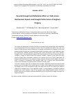 Научная статья на тему 'Parental drought and defoliation effect on yield, grains biochemical aspects and drought performance of sorghum progeny'