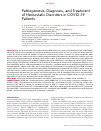 Научная статья на тему 'PATHOGENESIS, DIAGNOSIS, AND TREATMENT OF HEMOSTATIC DISORDERS IN COVID-19 PATIENTS'