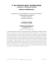 Научная статья на тему 'Patterns of cognitive, neurological, and mental dysfunctions as risk factors of Alzheimer disease in relatives of Alzheimers patients'