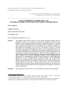 Научная статья на тему 'PEACE AGREEMENTS IN ARMED CONFLICTS: FOCUSING ON FINDING A SOLUTION TO THE CONFLICT INCOMPATIBILITY'