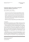 Научная статья на тему 'Peculiarities of brain electric activity in young males and females of different creativity levels'