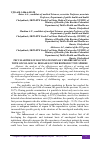 Научная статья на тему 'PECULIARITIES OF ROUTING WOMEN OF CHILDBEARING AGE WITH ONCOLOGICAL DISEASES OF THE REPRODUCTIVE SPHERE'