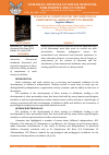 Научная статья на тему 'PEDAGOGICAL CONDITIONS FOR THE FORMATION OF COMPONENTS OF LABOR ACTIVITY IN CHILDREN'