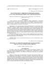 Научная статья на тему 'ПЕДАГОГИЧЕСКИЕ УСЛОВИЯ ПОДГОТОВКИ ШКОЛЬНИКОВ К ГОСУДАРСТВЕННОЙ ИТОГОВОЙ АТТЕСТАЦИИ ПО БИОЛОГИИ'