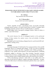 Научная статья на тему 'PEDAGOGIK AMALIYOTNING BO‘LAJAK O‘QITUVCHINING KASBIY TAYYORGARLIK FAOLIYATIDA TUTGAN O‘RNI'