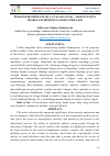 Научная статья на тему 'PEDAGOGIK ODOB-AXLOQ VA TALABA XULQ – MADANIYATINI SHAKLLANTIRISHNING ASOSIY OMILLARI'