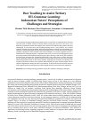 Научная статья на тему 'PEER TEACHING TO ASSIST TERTIARY EFL GRAMMAR LEARNING: INDONESIAN TUTORS’ PERCEPTIONS OF CHALLENGES AND STRATEGIES'