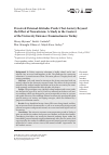 Научная статья на тему 'PERCEIVED PATERNAL ATTITUDES PREDICT TEST ANXIETY BEYOND THE EFFECT OF NEUROTICISM: A STUDY IN THE CONTEXT OF THE UNIVERSITY ENTRANCE EXAMINATION IN TURKEY'