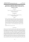 Научная статья на тему 'Performance Computation Model and Time Latency Improvement for Blockchain-Based Voting System for Elections in India'