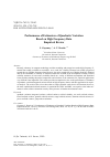 Научная статья на тему 'PERFORMANCE OF ESTIMATORS OF QUADRATIC VARIATION BASED ON HIGH FREQUENCY DATA. EMPIRICAL REVIEW'