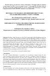 Научная статья на тему 'Performance testing methods for NoC-based smart Ethernet switches'